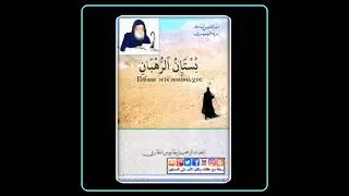 الأب متى المسكين: تأملات روحية في أقوال القديس يوحنا القصير