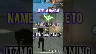 NAME CHANGE TO 🤯 ITZ MONGAL GAIN#shorts#namechanged #youtube name change#gaming channel name change
