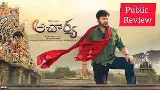 Acharya Telugu Full Movie Public Review | Chiranjeevi, Ram Charan | FDFS Fans Craze at Theatre.