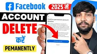 Facebook Account Delete Kaise Kare | How To Delete Facebook Account Permanently | Fb id delete
