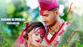Sagar Weds pooja  part 2