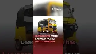 Unrest Grows Among Employees Against Naidu Government #politics