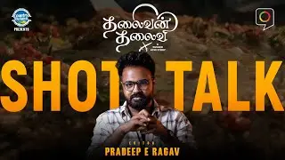 Moviebuff Shot Talk with #ThalaivanThalaivii Editor Pradeep E Ragav | Vijay Sethupathi |Nithya Menen