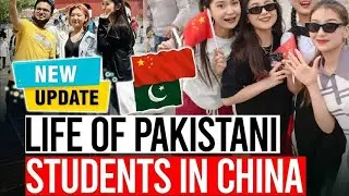 Pakistani Students in China &ndash; Education, Scholarships & Opportunities