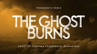 TOKiMONSTA - 