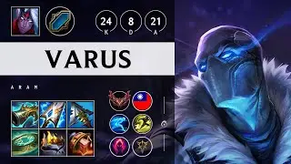 Varus ARAM - TW Grandmaster Patch 25.12