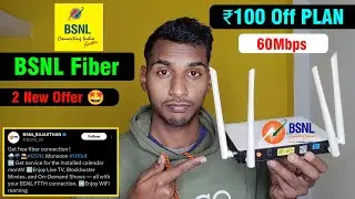 🚀 BSNL Fiber Monsoon Offer 2025 🤩 | ₹100 Discount + 60Mbps Speed | Booking Start!