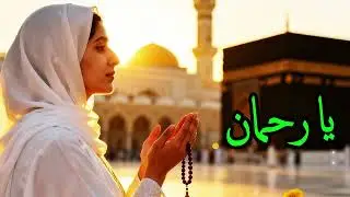 🌌 Relaxing Arabic Nasheed – Spiritual Healing | نشيد عربي هادئ للشفاء الروحي