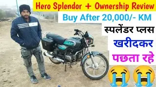 Splendor Plus bs6 owner review buy after 20,000/- K.M.Hero Splendor Bike Ownership Hiden Point Reviw