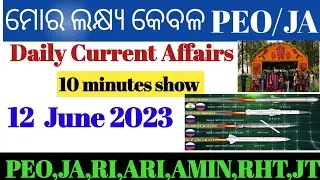 #Daily current affairs#10 minutes show#12 June 2023#osssc#peo#opsc#all govt.job@yourspathasala