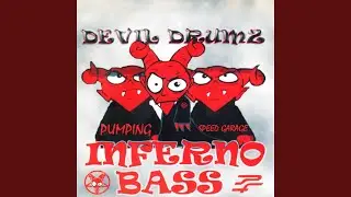 We Bring The Bass