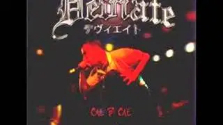 Deviate live japan 