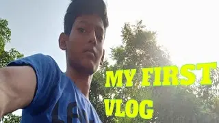 MY FIRST VLOG || JHARKHAND VLOGS | Devraj Das Vlogs #trending