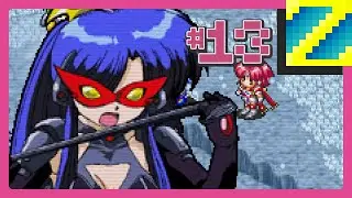 13 - Galaxy Fr&auml;ulein Yuna III - /w @MysteriousJG Что круче, чем быть крутым?