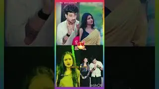 best actress🔥? Payal panchal 🆚 daizy aizy 🆚 Akshita Dwivedi 🆚 kashish #shorts #ytshorts #subscribe