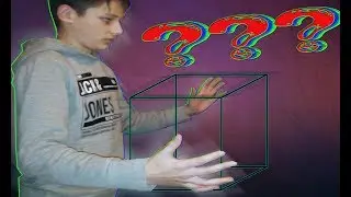 НЕВИДИМАЯ КОРОБКА ЧЕЛЛЕНДЖ | Я НАУЧИЛСЯ ЛЕТАТЬ | Invisible Box Challenge