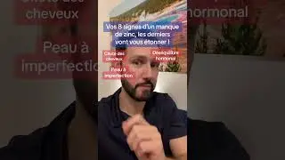 Manque de zinc : vos 8 signes 😮 #santenaturelle #zinc #shorts #carence