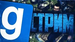GMOD | TokyoRP.