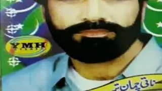 نذیر جان بلوچ...چمانی خمارن برته نی دلار