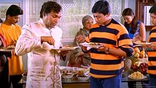 Jeans Movie COmedy Scene | Telugu Scenes | Telugu Videos