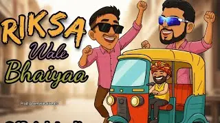 RIKSA WALE BHAIYAA ( PROD.@devenrasalbeats ) | OFFICIAL AUDIO | FT.@deman_musicz37 |SWEET DEVIL