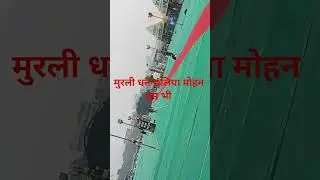 Hey murlidhar chaliya mohan | krishna bhajan #vrindavan #shortsfeed #ytshort #shorts #youtubeshort