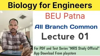 Lecture 02 - Biology for engineers | AKU PATNA | All Branch Common Subject