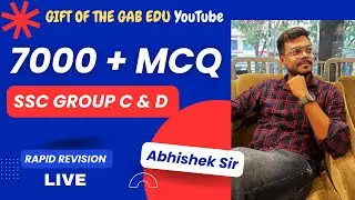 WBSSC GROUP C & D || WBP SI || WBCS || RAPID REVISION || 13th Jan ||