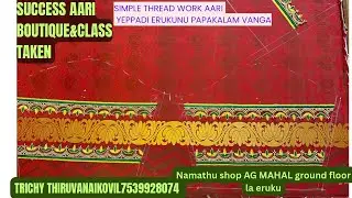 Thread aari blouse design#design #wedding #blousedesigns #aariwork #trending #aariclassforbeginners 