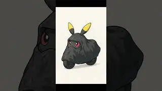 Это что за Pok&eacute;mon !! Наткнулись на улочке в Цзиси