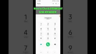 How to Check ETISALAT number