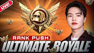😱Z&Icirc;LLA IS BACK IN ULTIMATE ROYALE 4.1 2025⁉️ ROAD TO 12k SUBSCRIBERS🚀