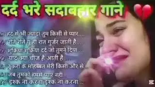 Non-Stop Jukebox | Breakup Mashup 2025 | Arijit Singh | Darshan Raval | Jubin Nautiyal | Hindi