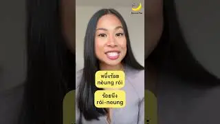 Formal Thai  / Friendly Thai