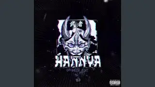 BOOM (Hannya)
