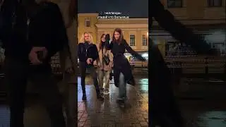 Угадай, кто бальница💃🏻 #бальныетанцы