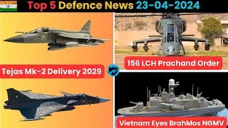 Новости Bharat Defence: заказ на 156 LCH, поставка Tejas Mk2, проект 75 Alpha, Вьетнам присматривается к беспилотным летательным аппаратам BrahMos