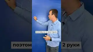 Почему формула H2O выглядит именно так??? #shorts #yotubeshorts