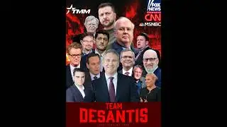 MAGA Division