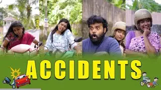 ||ACCIDENTS||ആക്‌സിഡന്റ് ||SANJU&LAKSHMY||ENTHUVAYITH||MALAYALAM COMEDY||