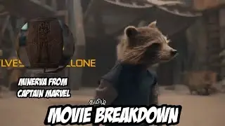 GUARDIANS OF THE GALAXY VOL 3 BREAKDOWN PART 1 in தமிழ்