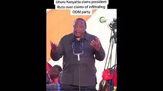 UKINIINGISA KIDOLE KWA MACHO NAMI PIA NITAKUINGISA