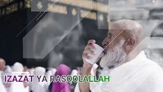 HAJJ STATUS 2019