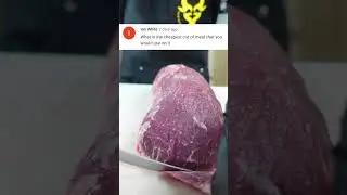 3 вида мяса, подходящие для вяленого мяса! #шорты