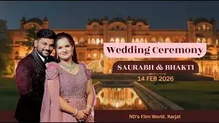 🔴LIVE :  सौरभ दादाच लग्न | Saurabh & Bhakti | Wedding Ceremony | ND Studio Karjat