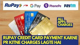 Rupay Credit Card Payment Karne Pr Kitne Charges Lagte Hai | Rupay Card Charges Explained |