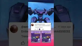Stalker Ember Gun 12