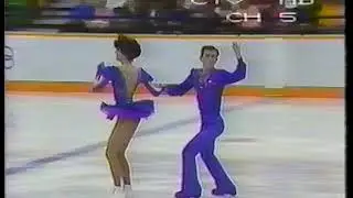1988 Olympics Freedance Australia Rodney Clarke and Monica MacDonald