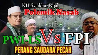 KH.Syaikhur Rijal Terbaru 