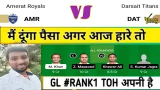AMR vs DAT Dream11 Prediction, Players Stats, Record, Fanta